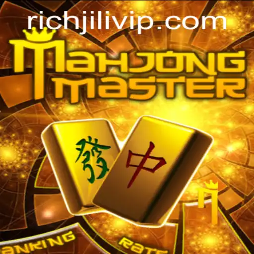 The Intricate World of MahJongMaster: Embrace the Challenge with RICHJILI